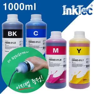 hp호환 965 오피스젯 프로 9010 9012 9013 9015 9018 9020 프린터 리필잉크 무한잉크 1000ml