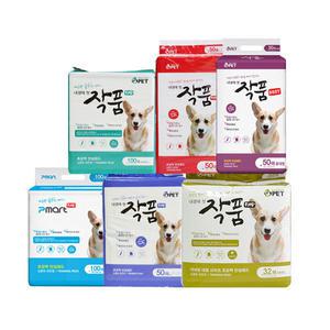 작품패드 애견패드 모음