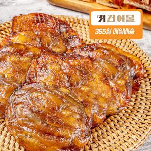 31건어물 순살 아귀포 (대) 10장 (400g 내외)