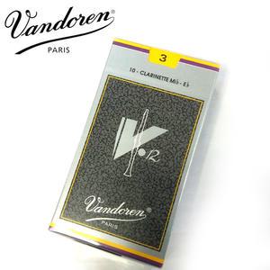 [현음악기] 반도린(Vandoren) Eb 클라리넷 리드 V12 (3호) 1통 10개입