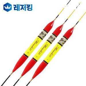 1+1 특가이벤드 MTF 명품 실사 올림찌 NO.8 민물낚시찌