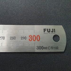 일본제 후지 유광 30cm 스텐자 쇠자 반영구 직자 스틸자 철자 스테인레스자 설계자