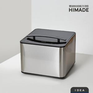 하이메이드 가정용 식기세척기 HUC-EM9B [9L/전기분해＋초음파 세척기]