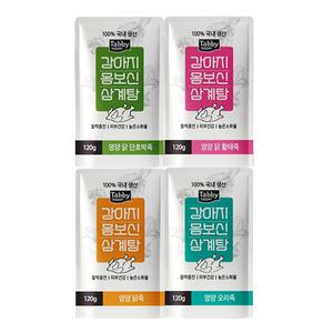 테비 강아지 몸보신 삼계탕 영양죽 120g x10개