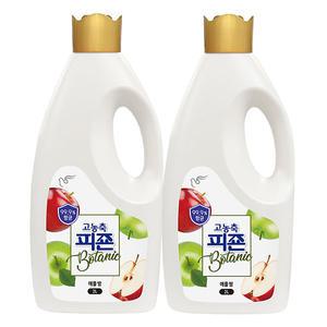 피죤 고농축 보타닉 섬유유연제 용기, 애플밤,  2L, 2개