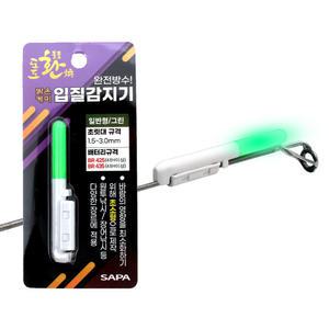 도도 환 LED 입질감지기 그린 전자캐미 원투 밤낚시/어신경보기 낚시경보기 낚시탐지기 입질감지기 낚시용