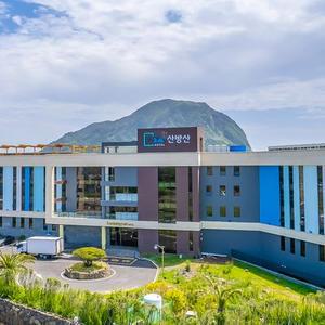 [제주] 산방산호텔 (구, 프리뮬러 호텔)(제주호텔/서귀포호텔/서귀포산방산호텔 (구, 프리뮬러 호텔))