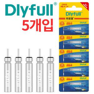 전자찌 배터리 DLYFULL 케미 건전지 5개입 CR425