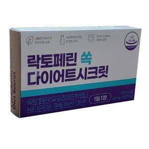 cj 락토페린 쏙 다이어트시크릿 14정
