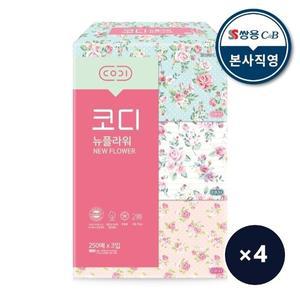 [기타]코디 뉴플라워 250매x3입 4팩