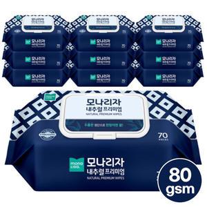 모나리자 고평량 내추럴 프리미엄 물티슈 캡형 70매 x 10입