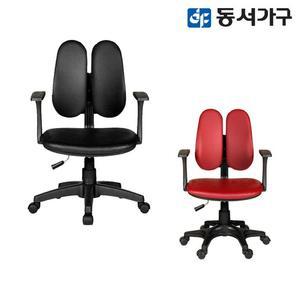 [동서가구] 스카이 레자의자-중 DF621754