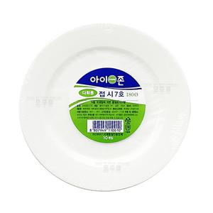 아이존 일회용 PP 플라스틱 다회용 접시 7호 180mm 10P ( 재사용 일회용품 식기