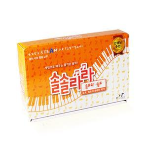 보드게임 솔솔라라 (음표와 쉼표)