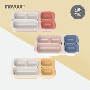 멀티 디바이더 토핑이유식 유아식판