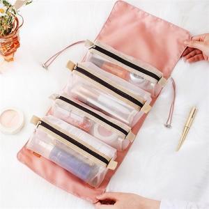 [라일리] Rly 여행용 세면백 4IN1 멀티 파우치 대용량