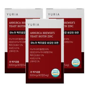 [기타]유리아 아누카사과 맥주효모 비오틴 아연 셀렌 3박스 600mg 270정 9개월분