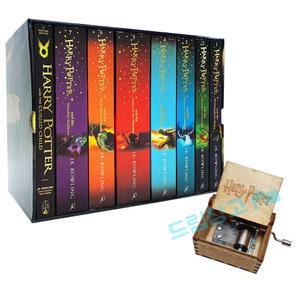 해리포터 영국판 시리즈  8권 + 오르골  Harry Potter 음원제공(영국판 미국판)