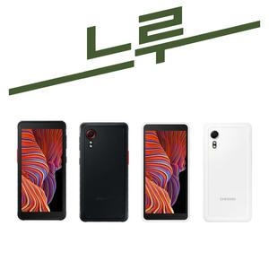 갤럭시 X커버5 중고폰 공기계