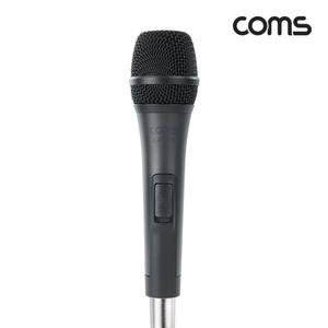 무료 Coms EP178 고감도 다이나믹 6.3mm 5M 유선 마이크