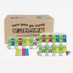 문교 탄산분필 1박스 10본입 120갑 색상선택 (흰,노,빨,파)