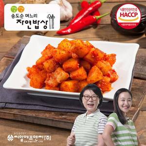 [깐깐 송도순 며느리 자연밥상]깐깐 송도순 깍두기 5kg