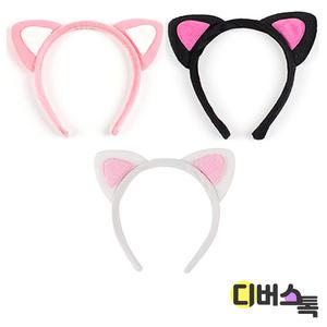 [디버스톡] 네오텍스 고양이 머리띠