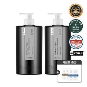 닥터시드 블랙빈 비건 안티헤어로스 샴푸 1000ml 2개