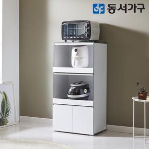 뉴 올리브 다용도 렌지대 600 주방수납장 DF644506