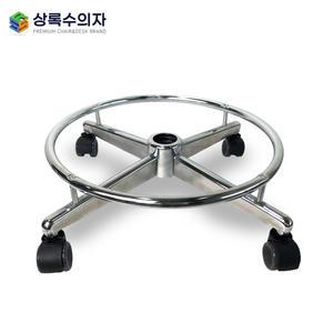 국산제도용발받침발 의자발 의자다리 오발 부품 수리 상록수
