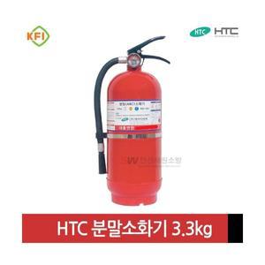 가정용 아파트 사무실용 HTC 3.3kg ABC분말소화기 중국OEM