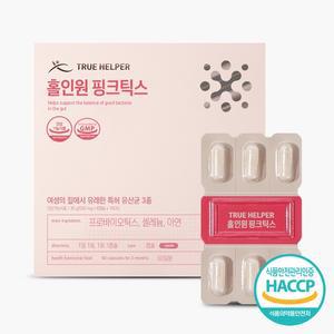 트루헬퍼 홀인원핑크틱스 50억보장 질유래유산균 500mg x 60캡슐(2개월분) 1박스