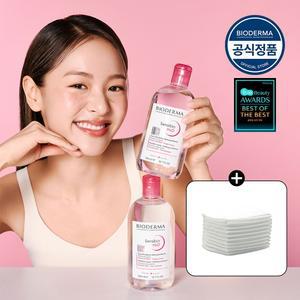 (정상가 54,000원) 센시비오 H2O 500ml x2