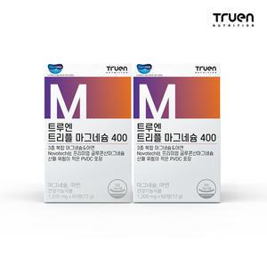 [트루엔] 트리플 마그네슘 400 2박스
