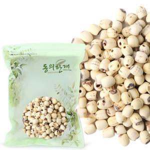 껍질깐 연자육 연꽃씨 1kg