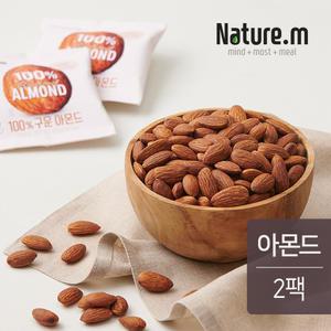 네이처엠 100% 구운 아몬드 600g 2팩