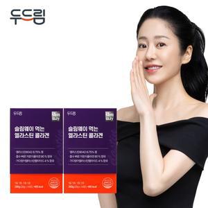 [두드림] 슬림웨이 엘라스틴 콜라겐 젤리 스틱 14포 X 2박스