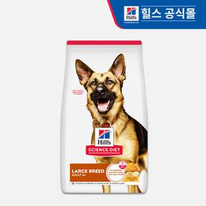 힐스 강아지사료 어덜트 6+ 라지브리드 12kg(10338HG)