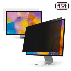 YES2B 모니터 노트북 보안 필름 블루라이트차단 사생활 정보 시력 보호 화면 프라이버시 YP 24W 16:9