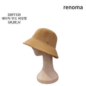 [롯데백화점]레노마 베이직무드버킷햇DBFF339