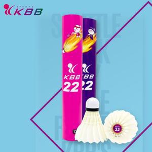 [KBB] 22 배드민턴 셔틀콕 25타 1박스 레슨용 수업용 배드민턴공
