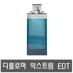 디플로마 익스트림 맨 EDT 100ml 택일+향수공병 5ml