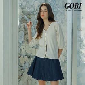 [런칭가 259000원]고비(GOBI) 실크 캐시미어 라인 배색가디건