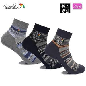[아놀드파마] 남성봉조양말 3켤레 단목 AP5510