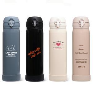 원터치 이중진공 샘방지 텀블러 500ml 50개 단체 각인 디자인 무료