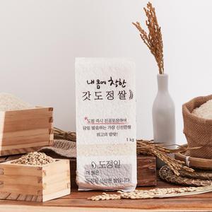 강화섬쌀 5kg / 10kg 진공포장 소포장쌀 백미 밥맛좋은쌀 갓도정쌀