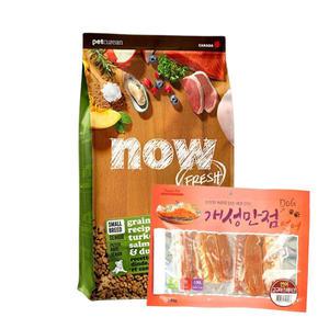 나우 그레인프리 시니어 작은알2.72kg+대용량간식300g