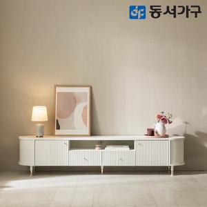 카도 템바보드 라운드 거실장 2000 DF645045