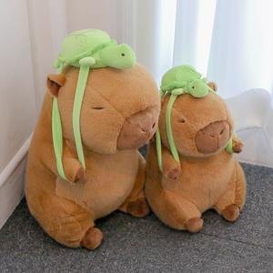 카피바라 대형 동물 인형 45cm [Capybara 모찌 귀여운 빅사이즈 캐릭터 봉제 큰