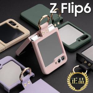 삼성 갤럭시 Z플립6 Z플립5 SM-F741/F731/고급/전면 액정 강화 유리 필름 일체형/상단/스마트 그립 링/힌지/카메라/렌즈/보호/풀커버/정품/슬림/하드/범퍼/아머/인기/케이스